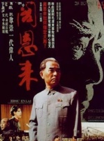 亚洲欧美日本在线